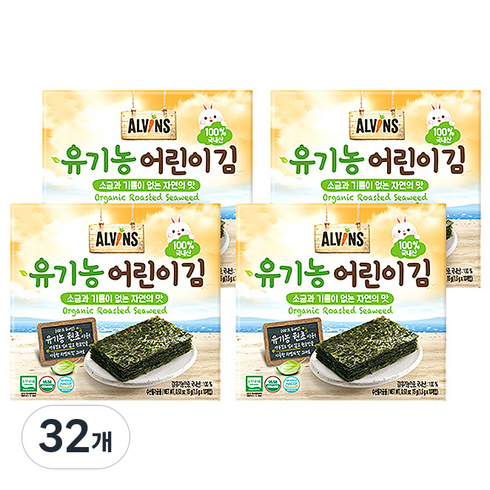 엘빈즈 유기농 어린이김 10p, 자연의 맛, 15g, 32개