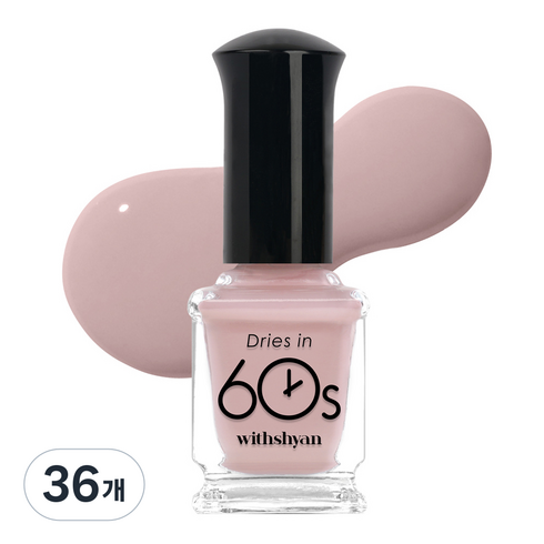 위드샨 60초 건조 매니큐어, M072스모크핑크, 9ml, 36개