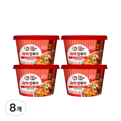 추억의국민학교떡볶이 컵볶이 오리지널, 140g, 8개