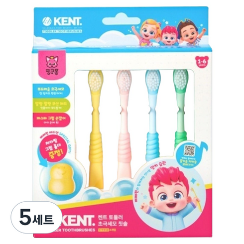 켄트 베베핀에디션 토들러 초극세모 칫솔 4종 세트, 혼합색상, 5세트, 4개입