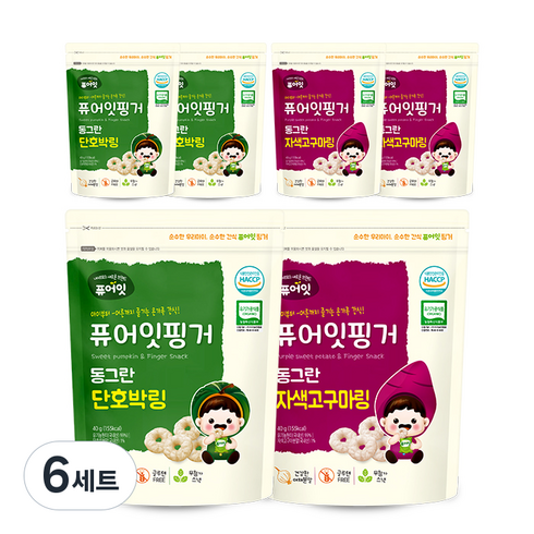 퓨어잇 핑거 동그란 단호박링 3p + 자색고구마링 3p, 단호박, 자색고구마, 6세트