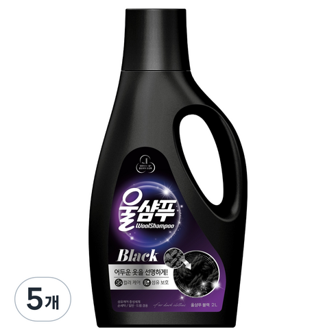 울샴푸 블랙 용기 본품, 2L, 5개