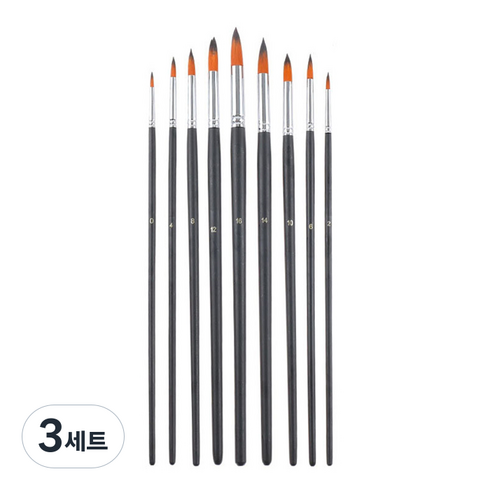 배곧화구 수채화 물감붓 세트_ 뾰족 붓, 9종, 3세트