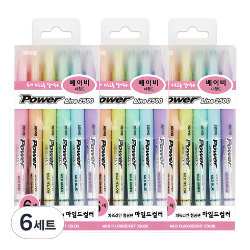 자바펜 파워라인 형광펜 6색 세트, 베이비마일드, 6개