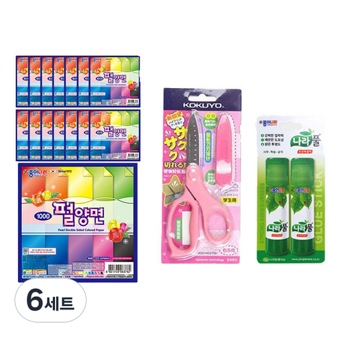 종이나라 1000 펄양면 색종이 15매 x 15p + 고쿠요 SAXA 플라이 캡 가위 핑크 + 나라풀 15g x 2p 세트, 6세트, 20색