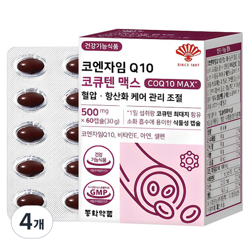 동화약품 코엔자임 큐10 코큐텐 맥스 혈압 항산화 케어 관리 조절 30g, 60정, 4개