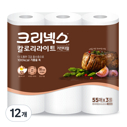크리넥스 칼로리라이트 펄프 키친타월, 12개, 165매