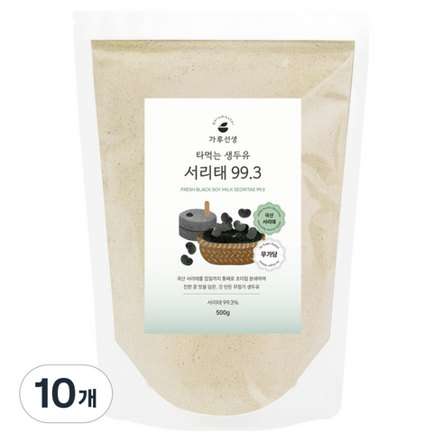 가루선생 타먹는 생두유 서리태 99.3, 500g, 10개