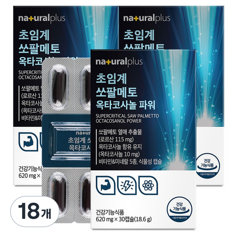 내츄럴플러스 초임계 쏘팔메토 옥타코사놀 18.6g, 18개, 30정