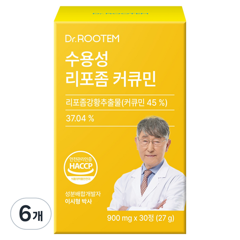 닥터루템 수용성 리포좀 커큐민 27g, 30정, 6개