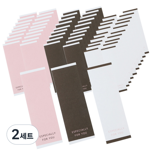 이스페셜리 직사각 스티커 화이트 20p + 핑크 20p + 초코 20p, 2세트, 화이트, 핑크, 초코