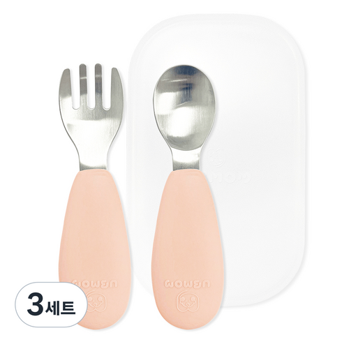 유비맘 유아식 스푼포크 케이스 세트, 송편(코랄), 3세트