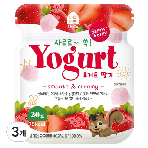 홈앤키즈 사르르쏙 요거트 딸기, 20g, 3개, 딸기맛