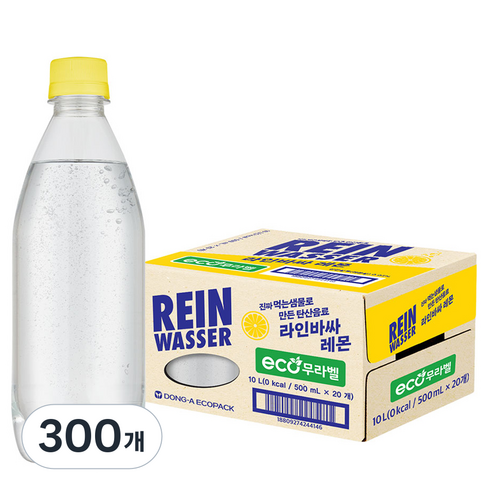 라인바싸 레몬 무라벨, 500ml, 300개