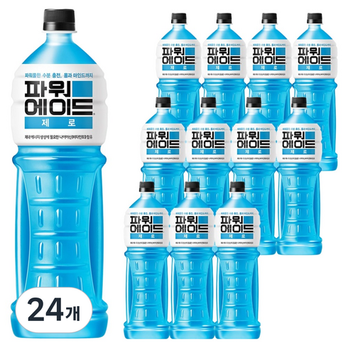 파워에이드 제로, 1.5L, 24개