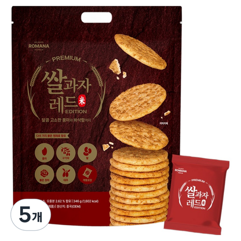 로마나 쌀과자 레드, 5개, 346g