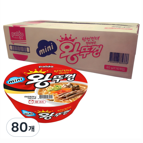 왕뚜껑 미니 컵라면 80g, 80개