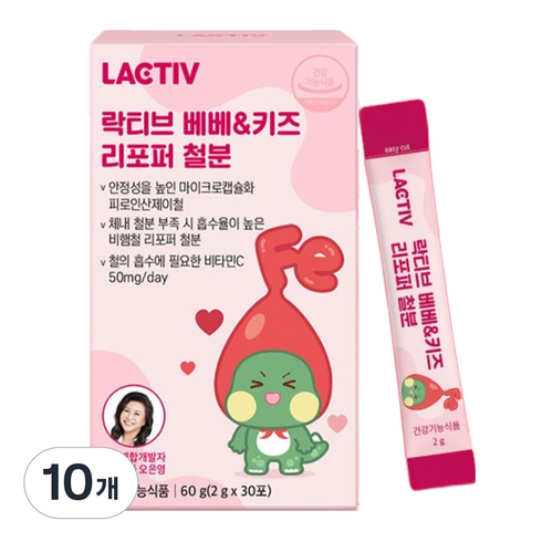 락티브 베베 키즈 리포퍼 철분, 60g, 10개