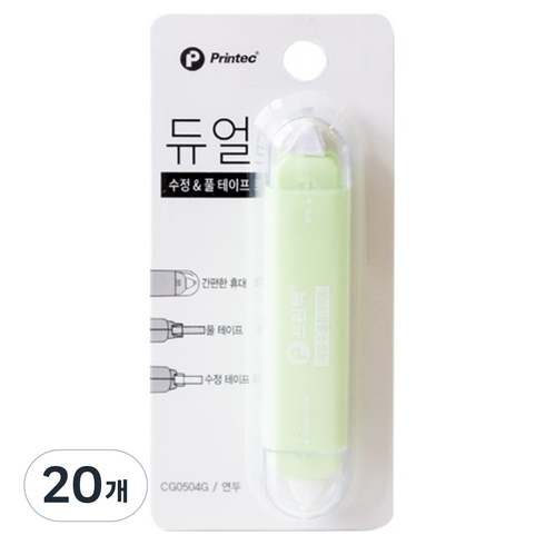 프린텍 듀얼 수정 풀테이프 CG0504G, 20개, 연두