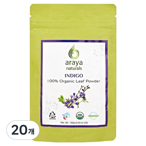 아라야 Naturals 헤나, 20개, 인디고