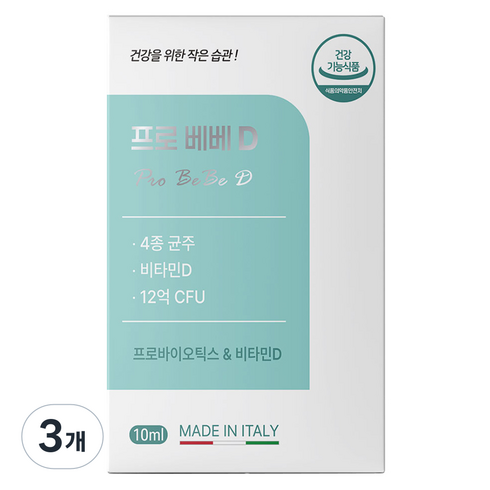 BIOPAMA SRL 프로 베베 D 프로바이오틱스 비타민D, 3개, 10ml