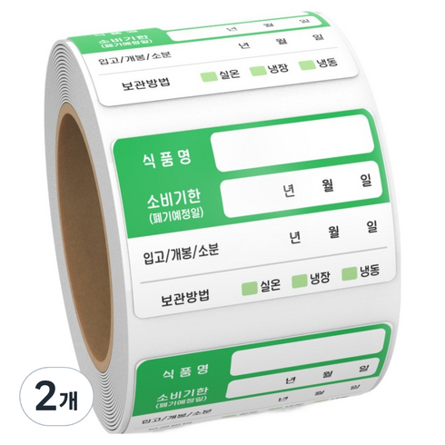 리드홈 정리의달인 유통기한 소비기한 라벨 방수 스티커 그린, 500개입, 2개
