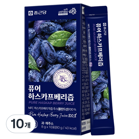 종근당 퓨어 하스카프베리즙 NFC 폴란드산 착즙 주스, 8g, 100개