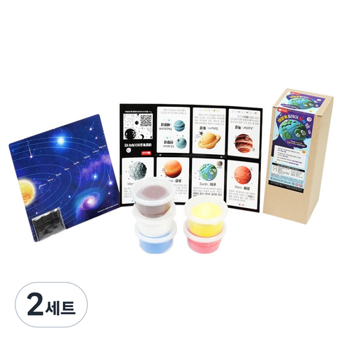 아리아띠 태양계 클레이 자석 키트 세트 215g, 혼합색상, 2세트
