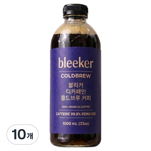 블리커 디카페인 콜드브루 더치 커피, 10개, 1개입, 1L