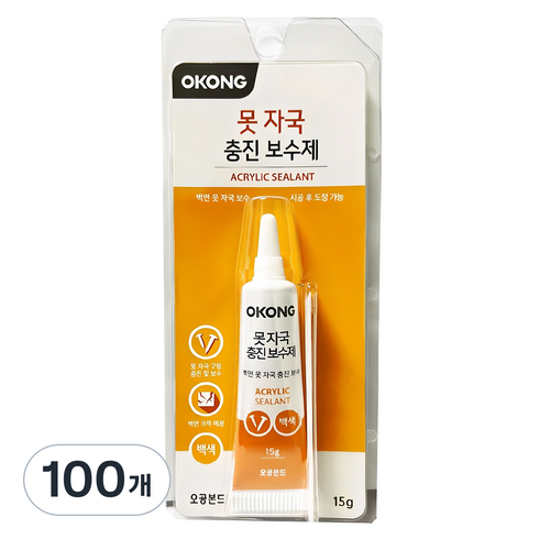 오공 못 자국 충진 보수제 15g, 100개