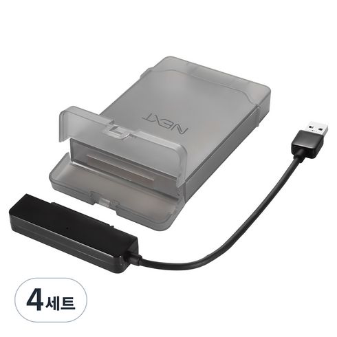 넥스트유 외장하드케이스 6.35cm, NEXT-215U3, 4세트