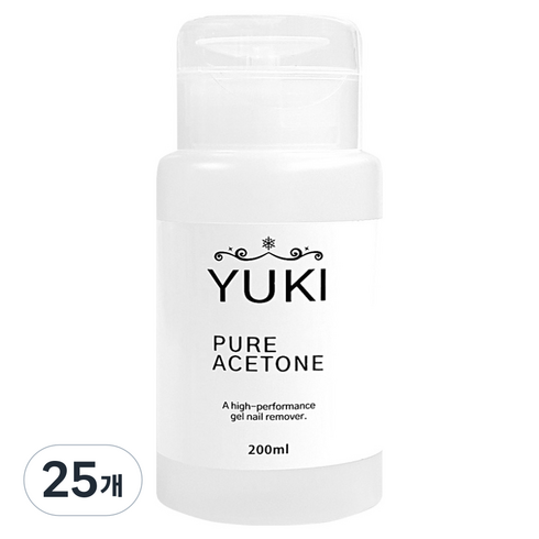 유키 펌프형 퓨어 아세톤, 200ml, 25개