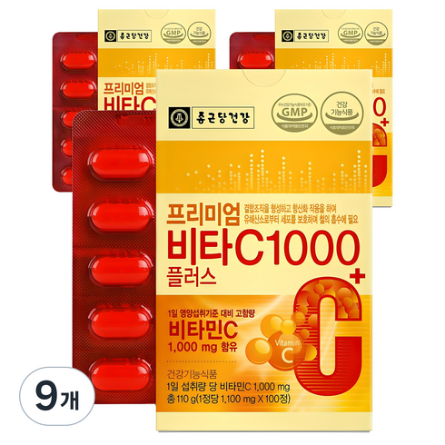 종근당건강 프리미엄 비타C 1000플러스, 100정, 9개