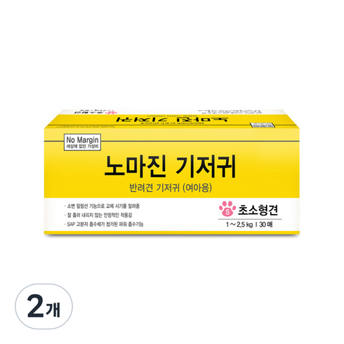 노마진 반려견 기저귀 여아용, 초소형, 30개입, 2개
