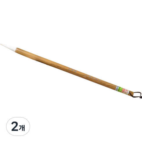 JNJ 사군자붓 필방 한문 서예붓 배이지, 2개, 대