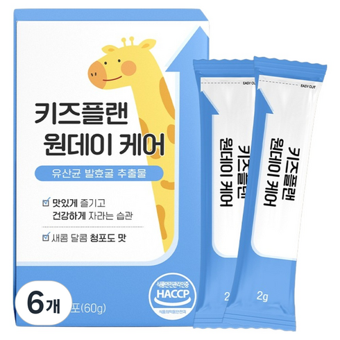 헬씨투게더 키즈플랜 원데이 케어 유산균 발효굴 추출 분말 스틱 청포도맛 HACCP 30p, 60g, 6개