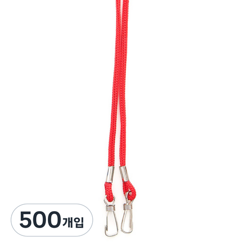 VIC 양줄고리 명찰줄 3mm, 빨강색, 500개입