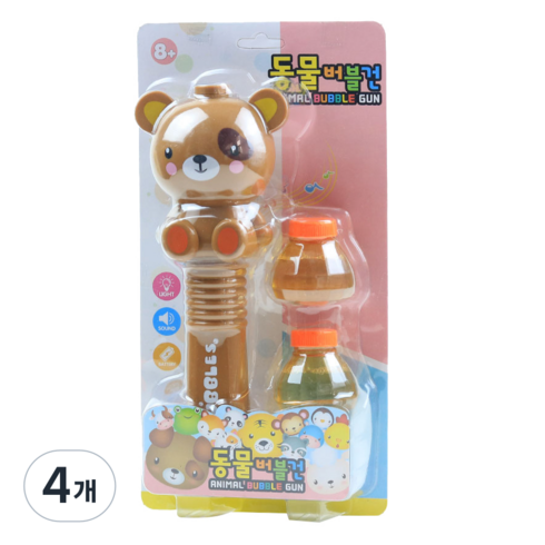 비씨토이 애니멀 자동버블건, 곰돌이, 4개