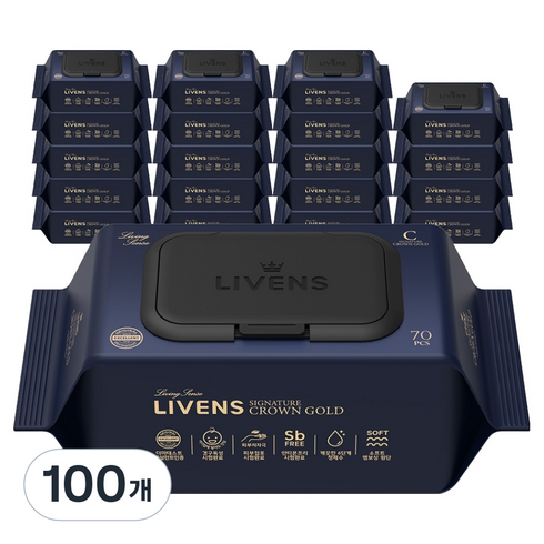 리벤스 시그니처 크라운 골드 아기 물티슈 캡형, 75g, 70매, 100개