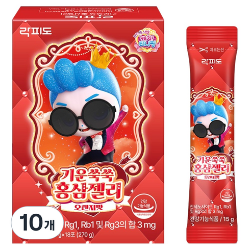락피도 기운쑥쑥 홍삼젤리 18p, 270g, 10개