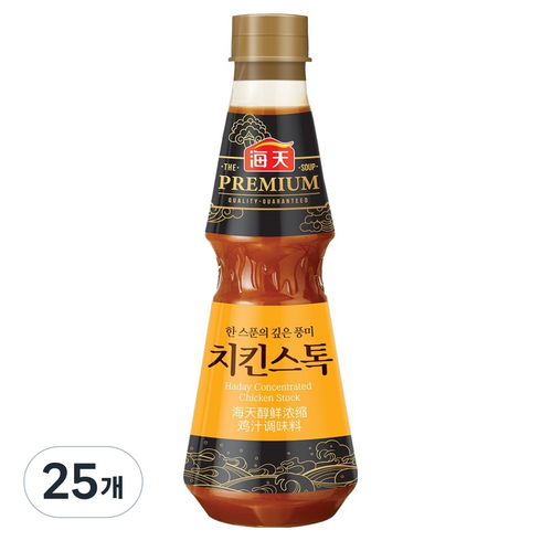 해천 치킨스톡, 25개, 540g