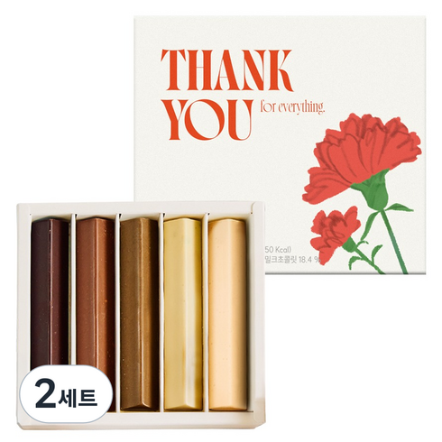 카카오리퍼블릭 벨기에초콜릿 스틱 5종 선물세트 70g, 2세트