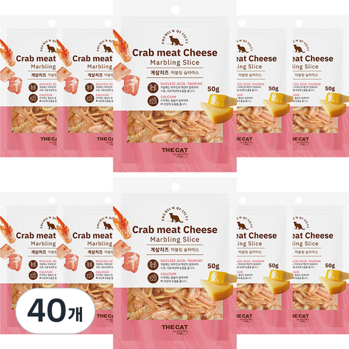 더캣 고양이 마블링 슬라이스 간식, 혼합맛(게살/치즈), 50g, 40개