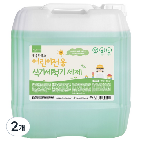 뽀숑하우스 어린이전용 식기세척기 세제, 2개, 18.75L