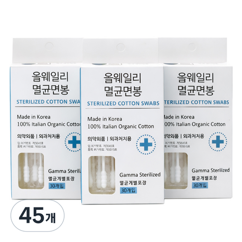 올웨일리 유기농 감마레이 멸균 면봉 TSP2899, 30개입, 45개
