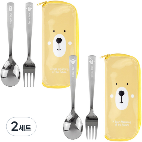 베어 스텐 스푼포크케이스세트, 혼합색상, 스푼(2P) + 포크(2P) + 케이스(2P), 2세트