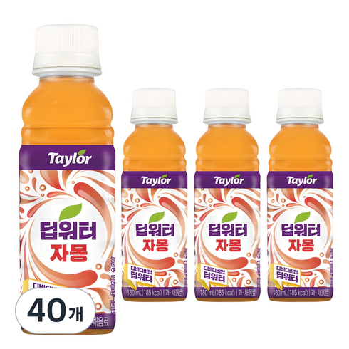 테일러 딥워터 자몽, 180ml, 40개