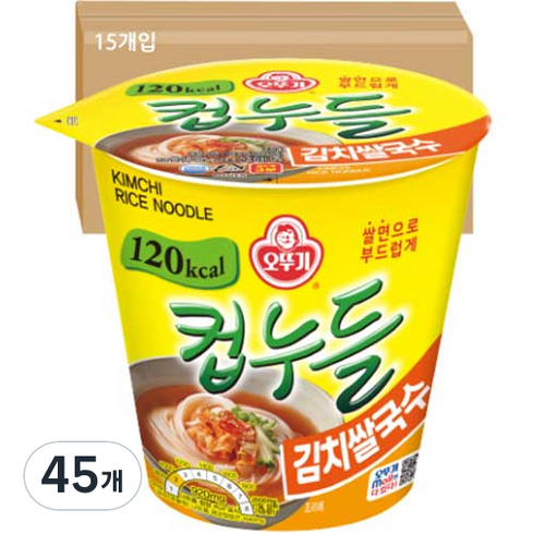오뚜기 컵누들 김치쌀국수 컵, 45개