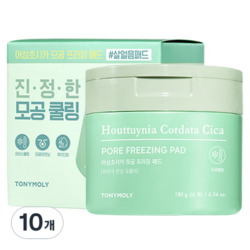 토니모리 어성초 시카 모공 프리징 패드 180g, 60매입, 10개