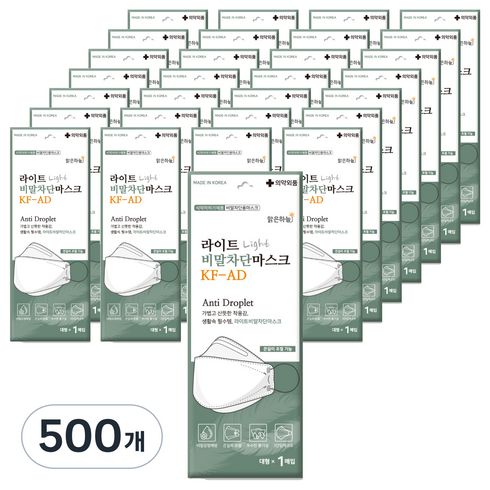 맑은하늘 끈길이 조절 라이트 비말 차단 마스크 입체형 대형 KF-AD, 1개입, 500개, 흰색